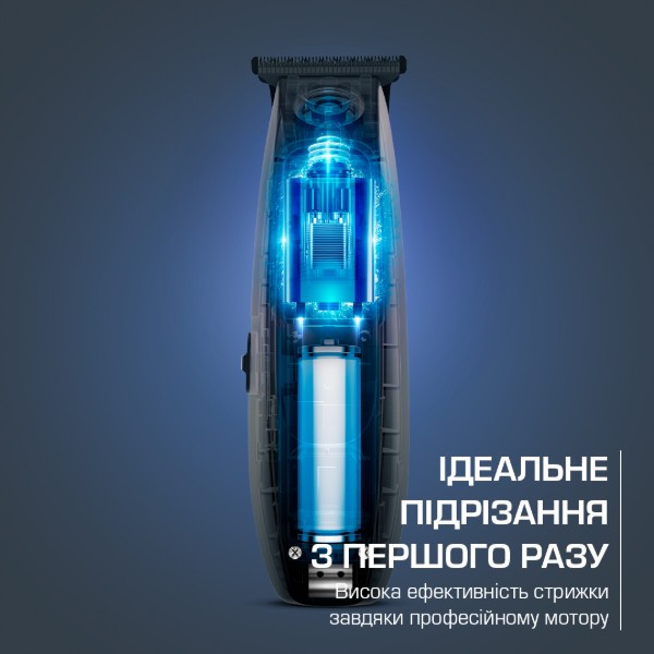 Фото - Тример універсальний Rowenta TN1851E0 BARBER EXPERIENCE