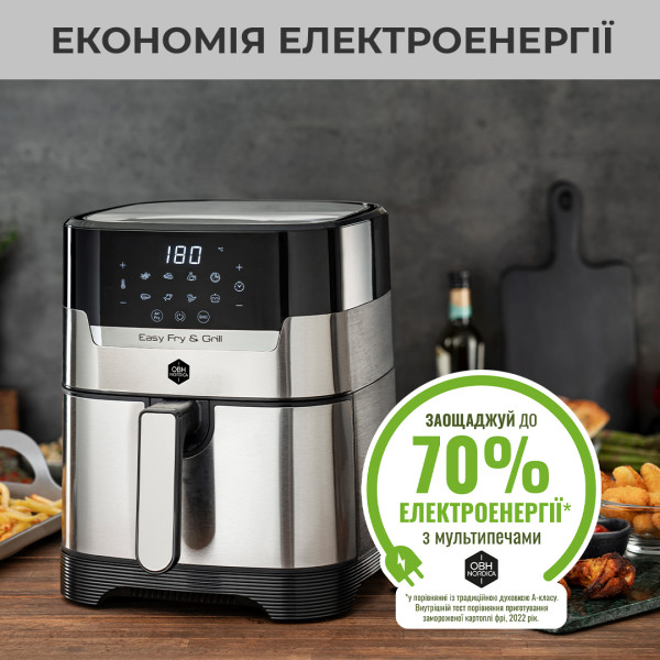 Фото - Мультипечь OBH NORDICA AG505DS0 EASY FRY & GRILL PRECISION