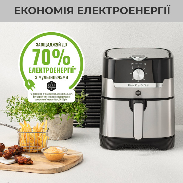 Фото - Мультипіч OBH NORDICA AG501DS0 2в1 Easy Fry&Grill
