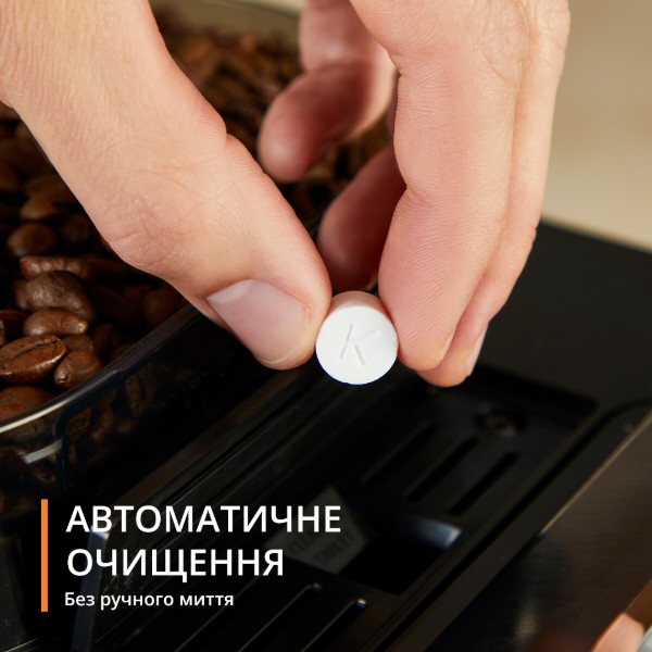 Фото - Кофемашина Krups EA898GF0 Evidence Hot & Cold