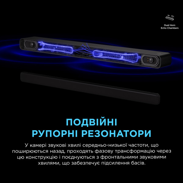 Фото - Саундбар TCL S45HE
