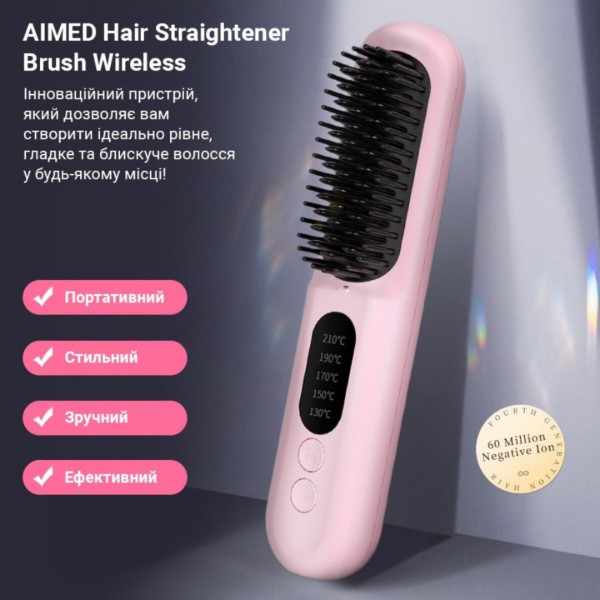 Фото - Вирівнювач волосся AIMED Wireless Hair Straightener Pink (AI-HStraight_Wireless_pin)