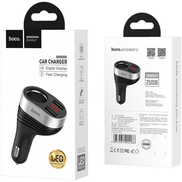 Фото - Автомобільний зарядний пристрій HOCO Z29 Regal digital display cigarette lighter car charger Black (6957531092186)