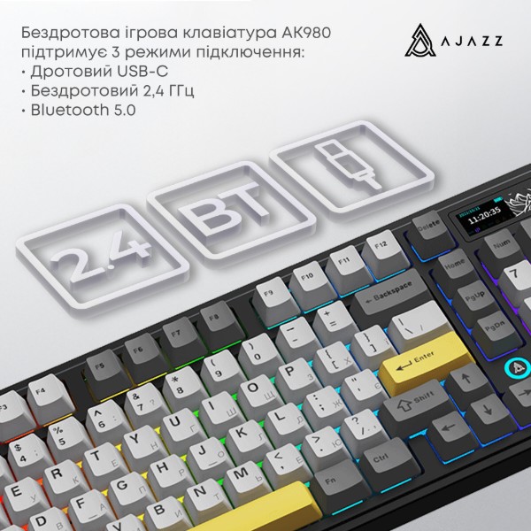 Фото - Клавіатура бездротова ігрова Ajazz AK980 Clear Sky (AK980-CS-BGY)