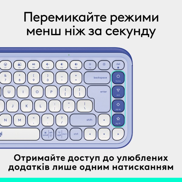 Фото - Клавіатура бездротова Logitech POP Icon Keys Lilac (920-013074)