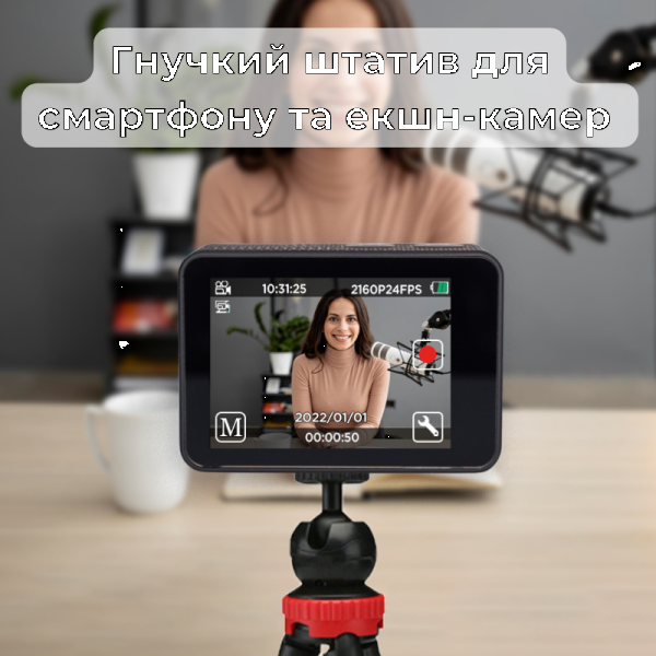 Фото - Екшн-камера AIRON 12 в 1 ProCam 7 Black з аксесуарами