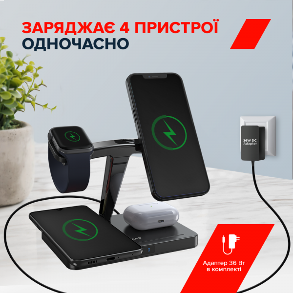 Фото - Бездротовий зарядний пристрій Canyon WS-404 QI 4 in 1 15W Type-C Black (CNS-WCS404)