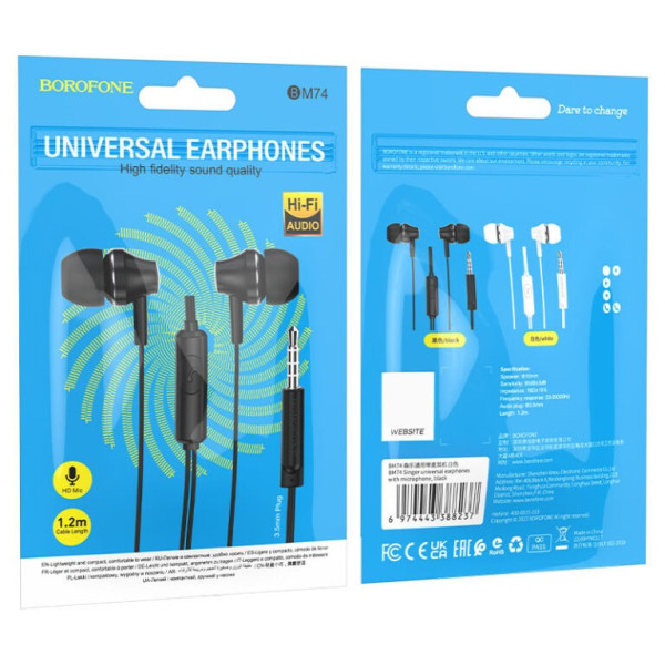 Фото - Навушники вкладиші дротові BOROFONE BM74 Singer universal earphones with microphone Black (6974443388220)