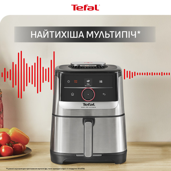 Фото - Мультипечь Tefal EY572DE1 EASY FRY SILENCE SMART XL