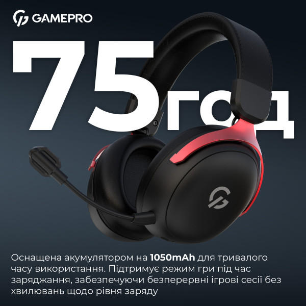 Фото - Гарнитура беспроводная игровая GamePro Asgard Freya Pro (HSW201BR)