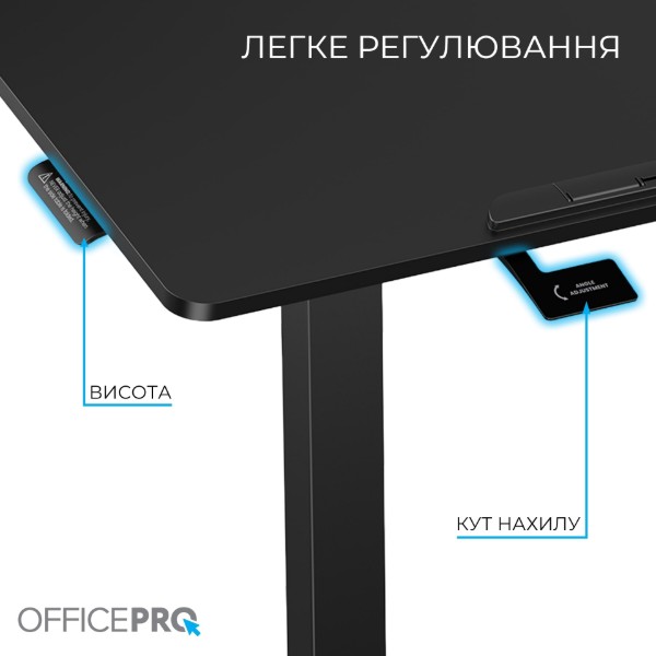 Фото - Стол компьютерный OfficePro ODM405B Black