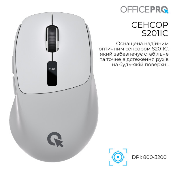 Фото - Мышь беспроводная OfficePro Silent Click Wireless Gray (M398G)