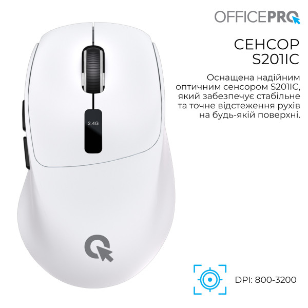 Фото - Миша бездротова OfficePro Silent Click Wireless White (M398W)