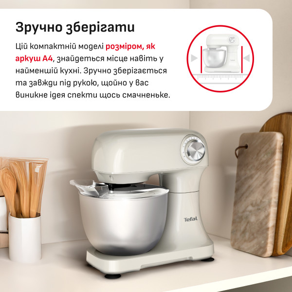 Фото - Планетарний міксер Tefal QB140AF0 Bake Easy