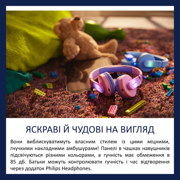 Фото - Навушники накладні бездротові Philips Kids TAK4206 On-ear Wireless Mic Pink
