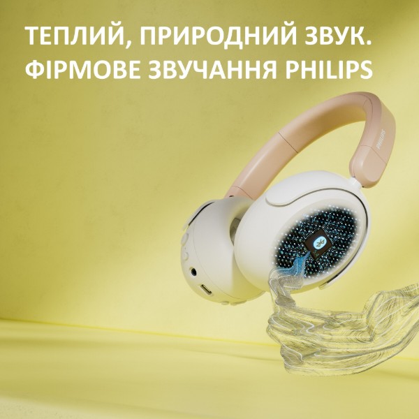 Фото - Наушники накладные беспроводные Philips TAK5500RT/00