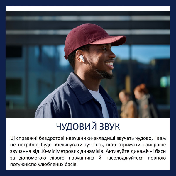 Фото - Навушники вкладиші бездротові TWS Philips TAT2520WT/00