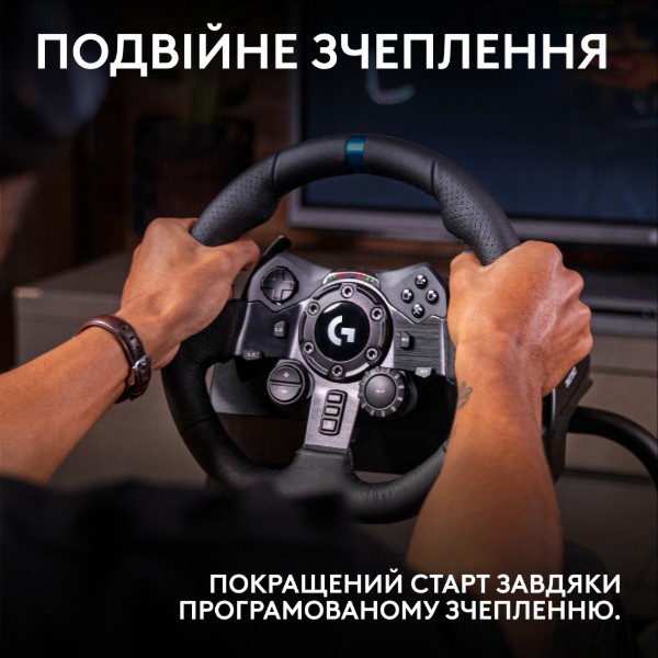 Фото - Руль Logitech G923 Racing Wheel and Pedals for PS4 and PC (941-000149)