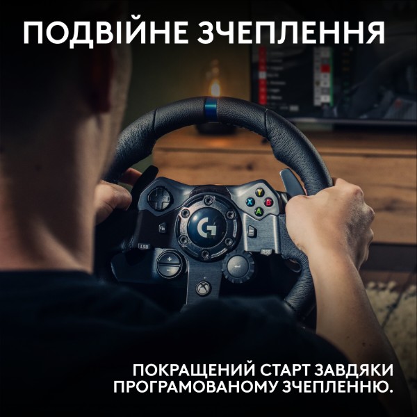 Фото - Кермо Logitech G923 Racing Wheel and Pedals for Xbox One and PC (941-000158)