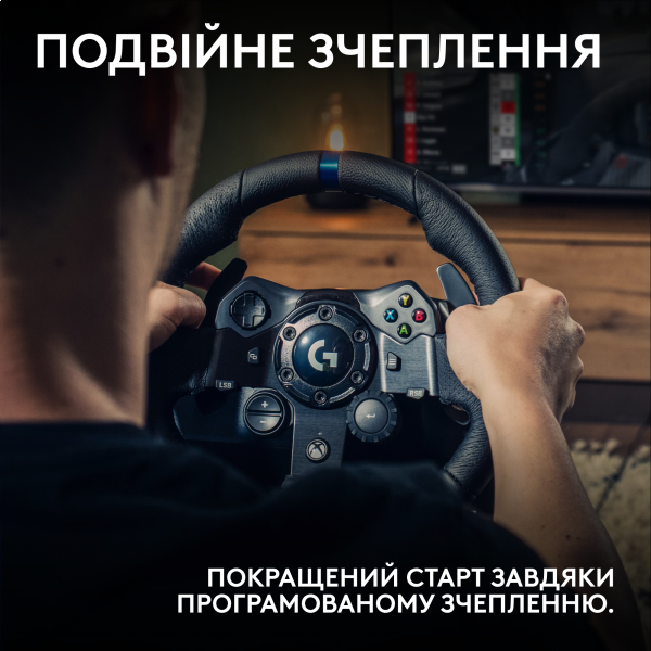 Фото - Руль Logitech G923 Racing Wheel and Pedals for Xbox One and PC (941-000158)