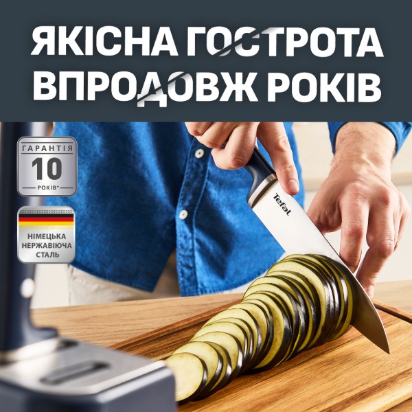 Фото - Набір ножів Tefal K297S644 EverSharp Pro 5 предметів + блок-точилка