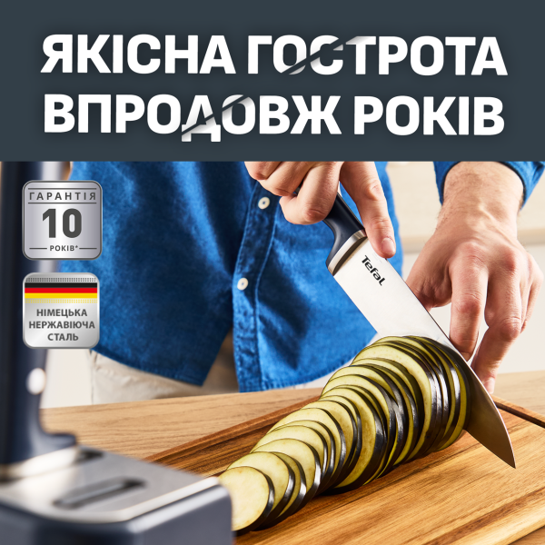 Фото - Набор ножей Tefal K297S644 EverSharp Pro 5 предметов + блок-точилка