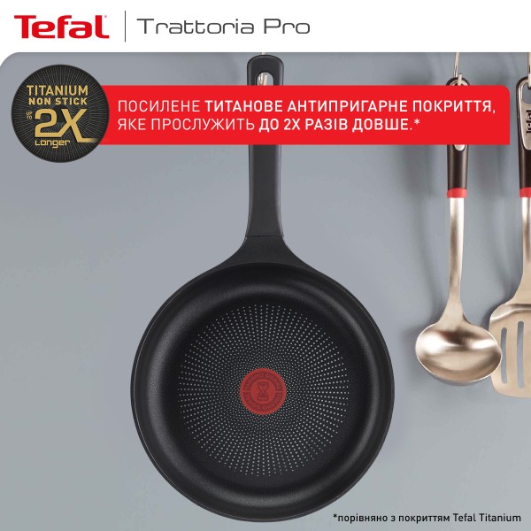 Фото - Сковорода универсальная Tefal G6120444 Trattoria PRO 24 см