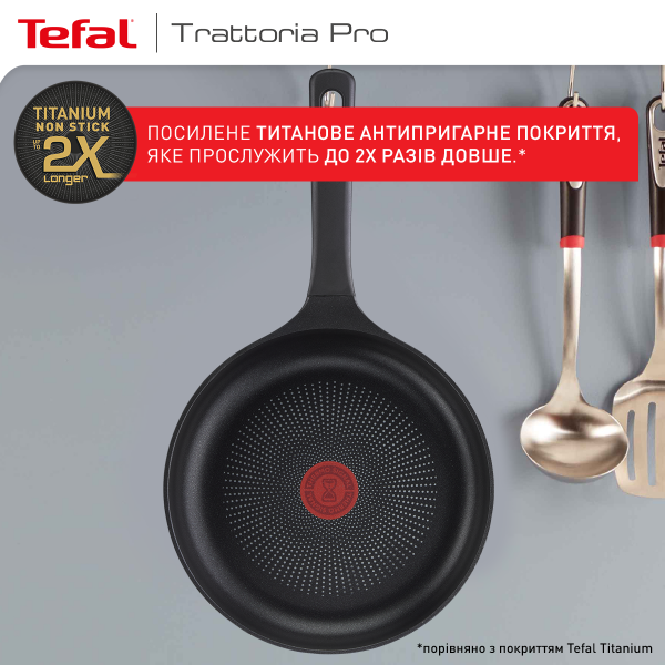 Фото - Сковорода універсальна Tefal G6120444 Trattoria PRO 24 см