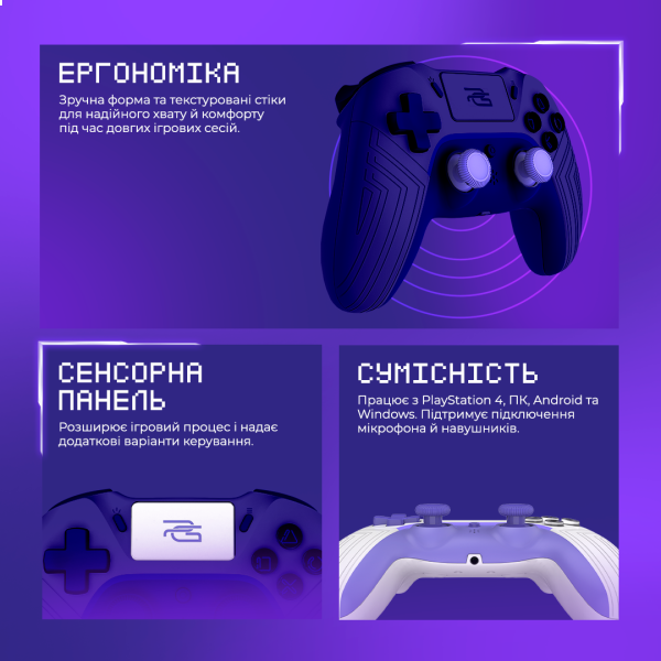 Фото - Геймпад Proove Gaming Skadi White (WGSK00022002)