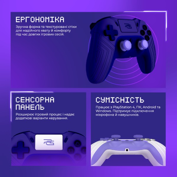 Фото - Геймпад Proove Gaming Skadi White/Purple (WGSK00022016)