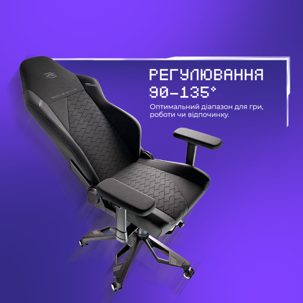 Фото - Кресло для геймеров Proove Gaming Combo Black (GCCM00001001)