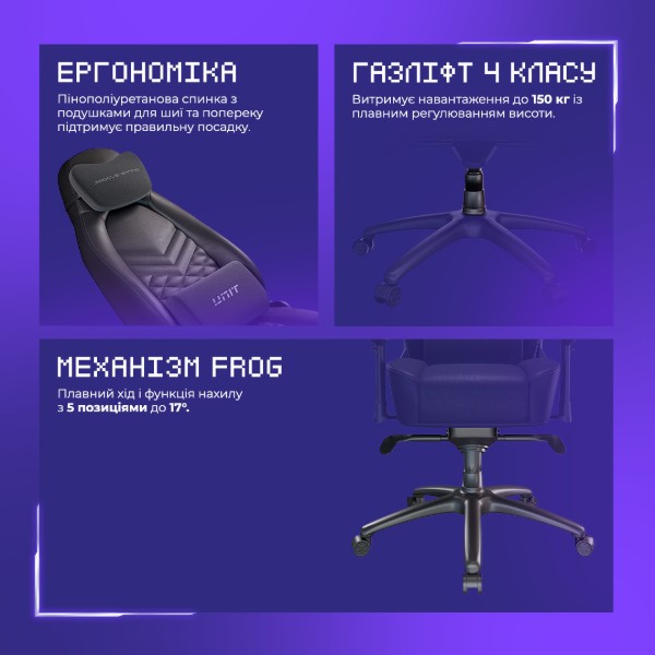Фото - Крісло для геймерів Proove Gaming Unit Black (GCNT0001001)
