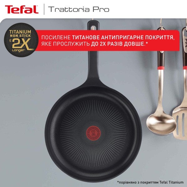 Фото - Сковорода универсальная Tefal Trattoria Pro 28 см (G6120644)