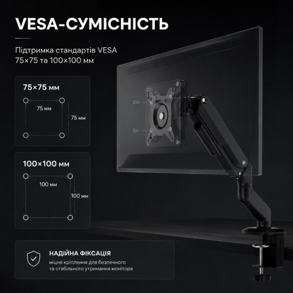 Фото - Кріплення настільне iTECH MBSS-02F