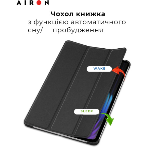 Фото - Чохол для планшета AIRON Premium для Xiaomi 7/7 pro із захисною плівкою та серветкою Black (4822352781171)