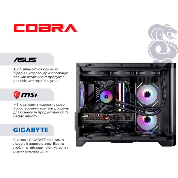 Фото - Системний блок Cobra Gaming (A98X3D.32.S20.97XT.21907)
