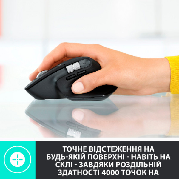 Фото - Миша бездротова Logitech MX Master 3 Grey (910-005695)