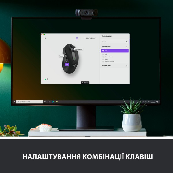 Фото - Миша бездротова Logitech Signature M650 Wireless Mouse Graphite (910-006253)