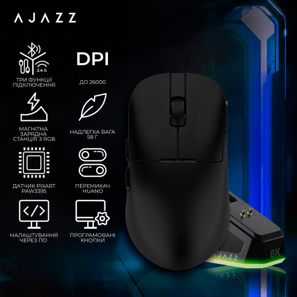Фото - Миша бездротова ігрова Ajazz AJ159PRO -3 Mod-Black-Pixart 3395-8K (AJ159-PRO-B)