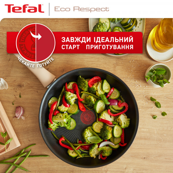 Фото - Сковорода універсальна Tefal G2540653 Eco Respect 28 см