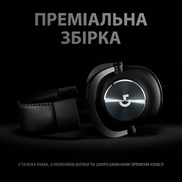 Фото - Гарнітура дротова ігрова Logitech Pro X Gaming Black (981-000818)
