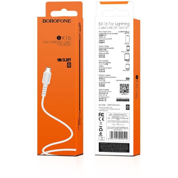 Фото - Кабель синхронізації даних BOROFONE BX16 USB to Micro 2A, 1m White (6957531099482)