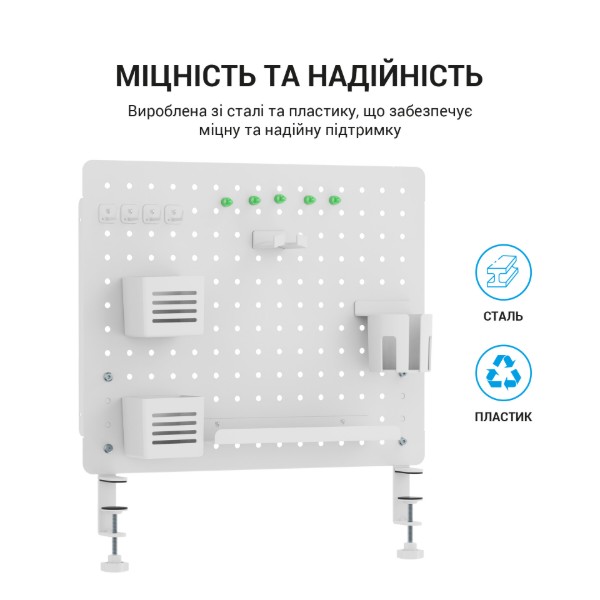 Фото - Настільна дошка-органайзер OfficePro DO1090W White