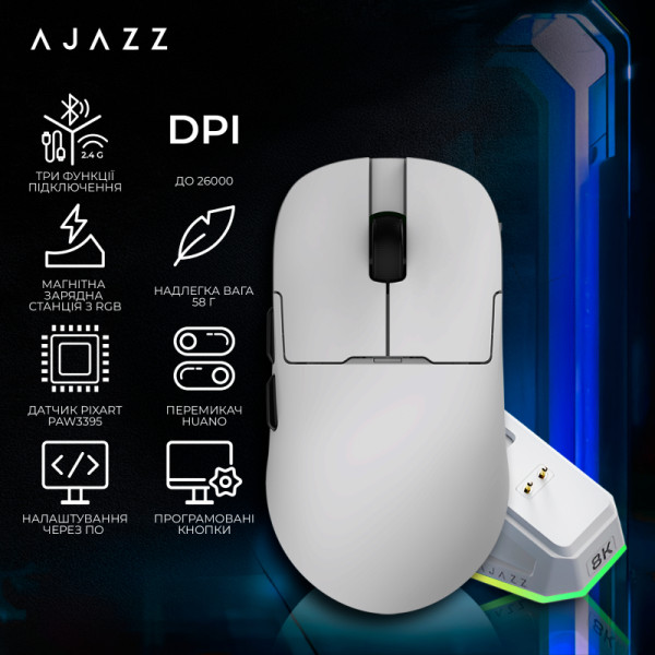 Фото - Миша бездротова ігрова Ajazz AJ159PRO -3 Mod-White-Pixart 3395-8K (AJ159-PRO-W)