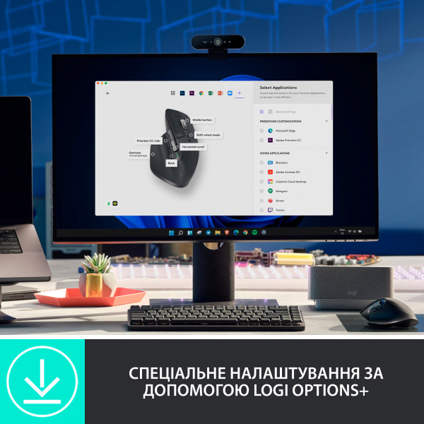 Фото - Уцінка - Миша бездротова Logitech MX Master 3S Performance Graphite (910-006559)