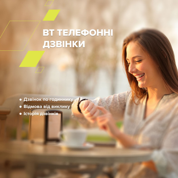 Фото - Смарт-годинник Canyon Chatter SW-58 BT-CALL Silver Grey (CNS-SW58SS)