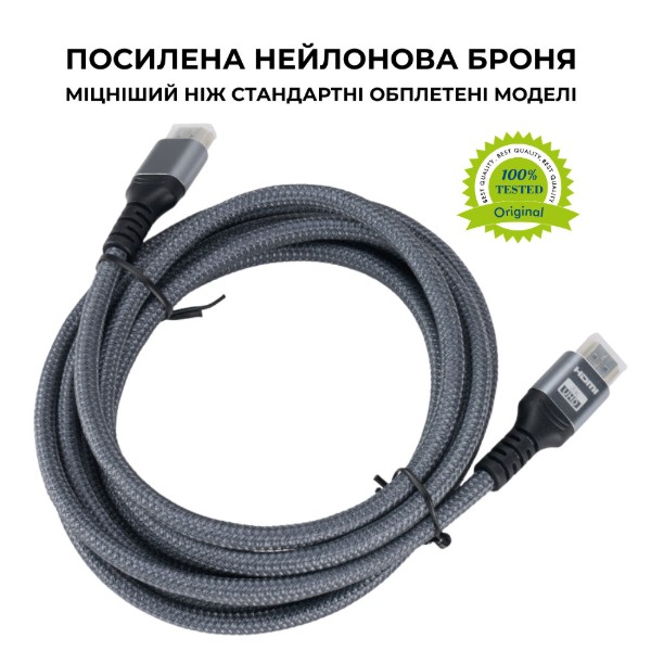 Фото - Кабель HDMI Ultra EL45-0300