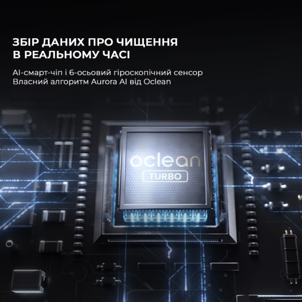 Фото - Зубна щітка електрична Oclean X Pro 20 Electric Toothbrush Black (6970810556940)