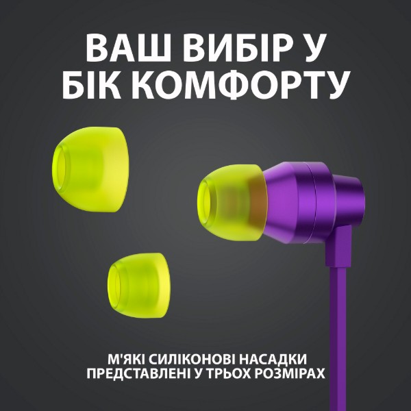 Фото - Навушники вкладиші дротові Logitech G333 Purple (981-000936)