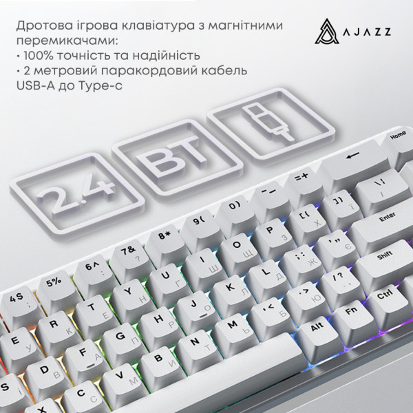 Фото - Клавіатура дротова ігрова Ajazz AK680 MAX (AK680-WM-W-A)